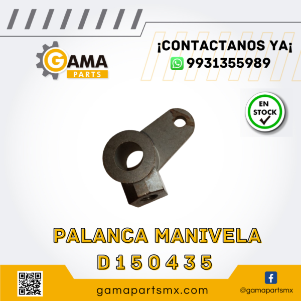 LEVER CRANK D150435 CNH